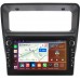 Штатная магнитола Mitsubishi Pajero II 1991-1999 Canbox H-Line 7833-9-1324 на Android 10 (4G-SIM, 4/64, DSP, IPS) С крутилками