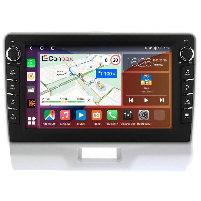 Штатная магнитола Suzuki Hustler (2014-2019) Canbox H-Line 7833-9-1379 на Android 10 (4G-SIM, 4/64, DSP, IPS) С крутилками