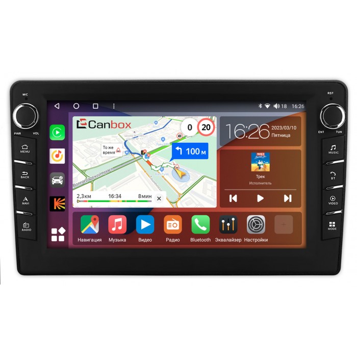 Штатная магнитола Kia Magentis II, Optima II 2006-2010 Canbox H-Line 7833-9-1386 на Android 10 (4G-SIM, 4/64, DSP, IPS) С крутилками