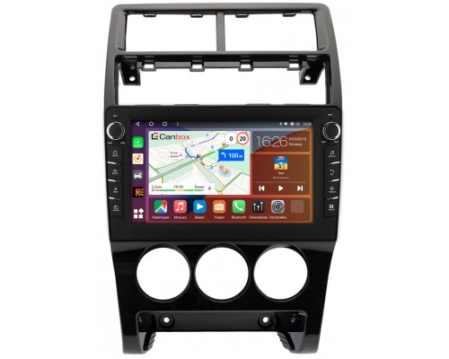 Lada Priora (2013-2018) Canbox H-Line 7833-9-1395 на Android 10 (4G-SIM, 4/64, DSP, IPS) С крутилками