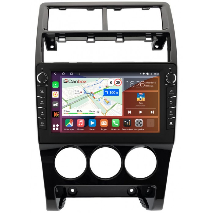 Штатная магнитола Lada Priora (2013-2018) Canbox H-Line 7833-9-1395 на Android 10 (4G-SIM, 4/64, DSP, IPS) С крутилками