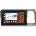 Штатная магнитола Honda Crossroad (2007-2010) Canbox H-Line 7833-9-1429 Android 10 (4G-SIM, 4/64, DSP, IPS) С крутилками