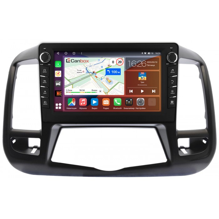 Штатная магнитола Nissan Teana II 2008-2013 Canbox H-Line 7833-9-3193 на Android 10 (4G-SIM, 4/64, DSP, IPS) С крутилками
