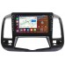 Штатная магнитола Nissan Teana II 2008-2013 Canbox H-Line 7833-9-3193 на Android 10 (4G-SIM, 4/64, DSP, IPS) С крутилками