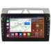 Штатная магнитола Kia Picanto 2007-2011 Canbox H-Line 7833-9-572 на Android 10 (4G-SIM, 4/64, DSP, IPS) С крутилками