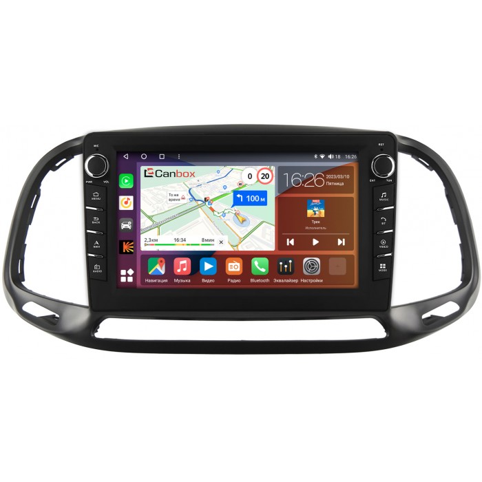 Штатная магнитола Fiat Doblo 2 (2015-2022) Canbox H-Line 7833-9-636 на Android 10 (4G-SIM, 4/64, DSP, IPS) С крутилками