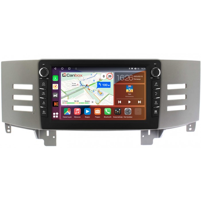 Штатная магнитола Toyota Mark X 2004-2009 (серая) Canbox H-Line 7833-9-959 на Android 10 (4G-SIM, 4/64, DSP, IPS) С крутилками