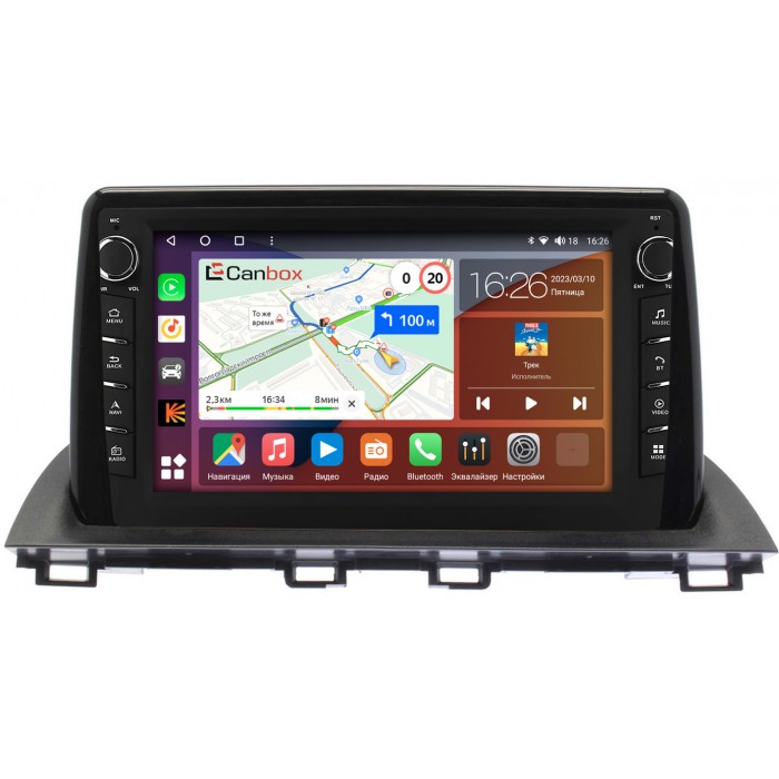 Штатная магнитола Mazda 3 (BM), Axela 3 (2013-2019) Canbox H-Line 7833-9-MA058N на Android 10 (4G-SIM, 4/64, DSP, IPS) С крутилками