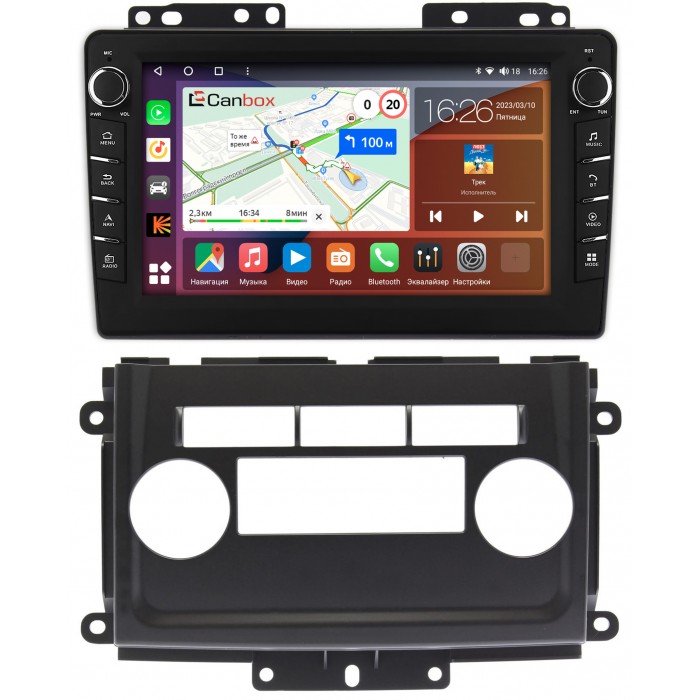 Штатная магнитола Nissan Xterra II (2005-2015) Canbox H-Line 7833-9-NI082N на Android 10 (4G-SIM, 4/64, DSP, IPS) С крутилками