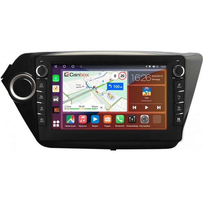 Штатная магнитола Kia Rio III 2011-2017 Canbox H-Line 7833-9011 на Android 10 (4G-SIM, 4/64, DSP, IPS) С крутилками