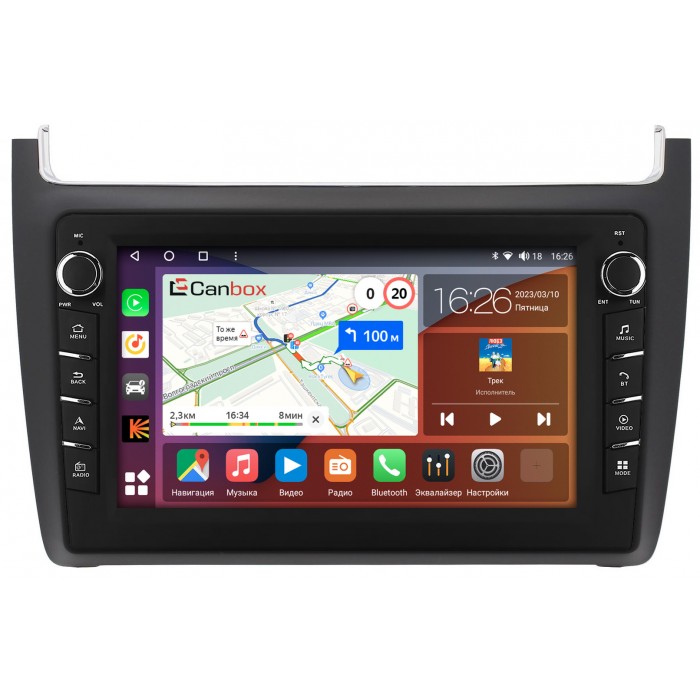 Штатная магнитола Volkswagen Polo 5 2009-2021 Canbox H-Line 7833-9091 на Android 10 (4G-SIM, 4/64, DSP, IPS) С крутилками