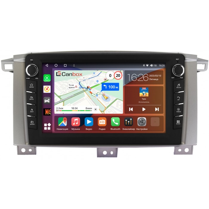 Штатная магнитола Toyota Land Cruiser 105 2002-2008 Canbox H-Line 7833-9121 на Android 10 (4G-SIM, 4/64, DSP, IPS) С крутилками (для авто с МКПП)