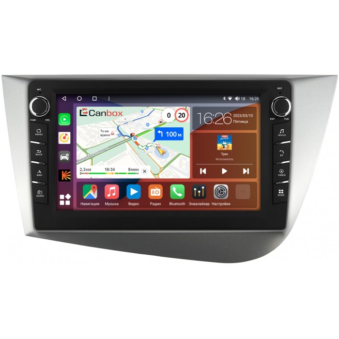 Штатная магнитола Seat Leon II 2005-2012 Canbox H-Line 7833-9248 на Android 10 (4G-SIM, 4/64, DSP, IPS) С крутилками