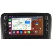 Штатная магнитола Volvo S80 I 1998-2006 Canbox H-Line 7833-9319 на Android 10 (4G-SIM, 4/64, DSP, IPS) С крутилками