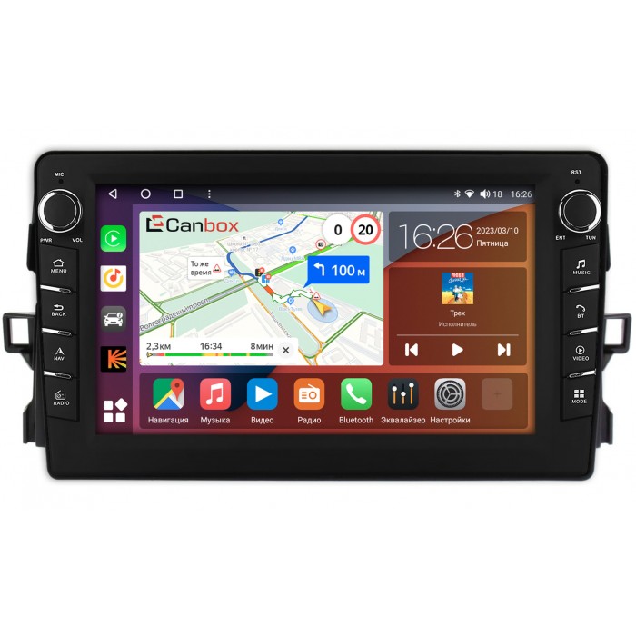 Штатная магнитола Toyota Auris (2006-2012) Canbox H-Line 7833-9427 на Android 10 (4G-SIM, 4/64, DSP, IPS) С крутилками