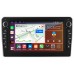 Штатная магнитола Toyota Aqua (2011-2021) Canbox H-Line 7833-9431 на Android 10 (4G-SIM, 4/64, DSP, IPS) С крутилками