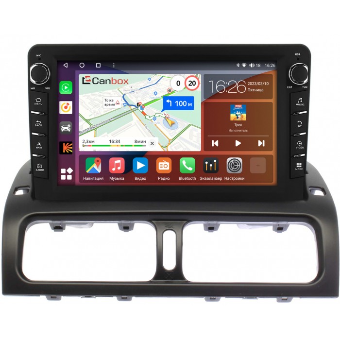 Штатная магнитола Toyota Altezza (1998-2005) Canbox H-Line 7833-9479 на Android 10 (4G-SIM, 4/64, DSP, IPS) С крутилками