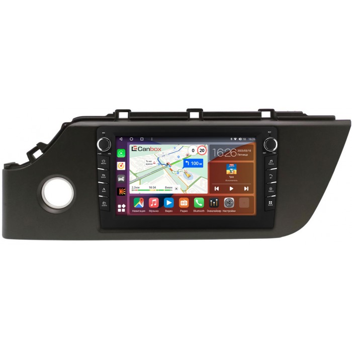 Штатная магнитола Kia Rio IV, Rio X 2020-2022 (матовая) Canbox H-Line 7833-9493 на Android 10 (4G-SIM, 4/64, DSP, IPS) С крутилками