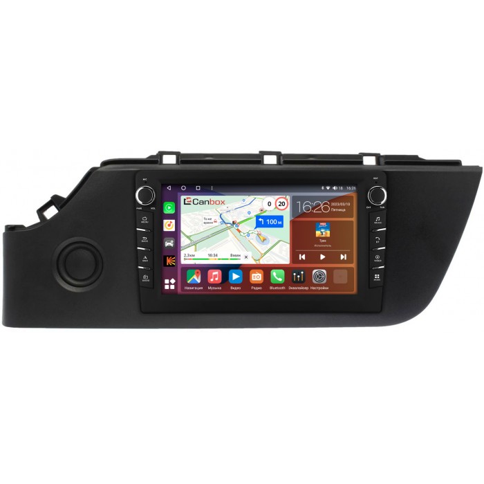 Штатная магнитола Kia Rio IV, Rio X 2020-2022 (матовая текстурная) Canbox H-Line 7833-9602 на Android 10 (4G-SIM, 4/64, DSP, IPS) С крутилками