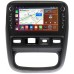 Штатная магнитола Nissan Terrano III 2014-2022 Canbox H-Line 7834-9-048 на Android 10 (4G-SIM, 6/128, DSP, IPS) С крутилками