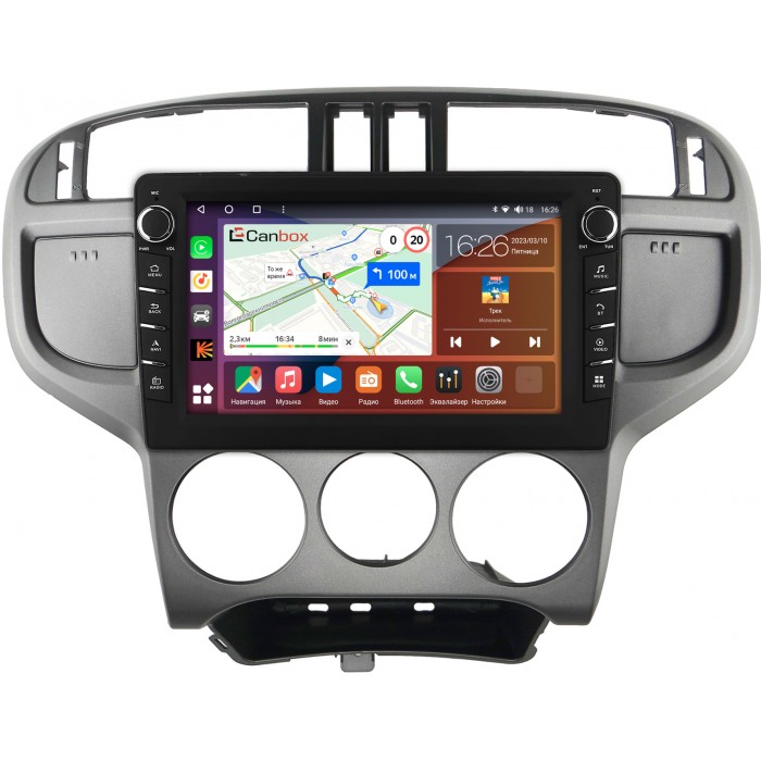 Штатная магнитола Hyundai Matrix I (E130) 2002-2008 Canbox H-Line 7834-9-073 на Android 10 (4G-SIM, 6/128, DSP, IPS) С крутилками