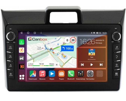 Toyota Corolla Fielder, Corolla Axio (2012-2022) Canbox H-Line 7834-9-1144 на Android 10 (4G-SIM, 6/128, DSP, IPS) С крутилками