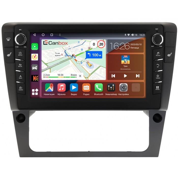 Штатная магнитола Volkswagen Passat B6 (2005-2011) Canbox H-Line 7834-9-2416 на Android 10 (4G-SIM, 6/128, DSP, IPS) С крутилками