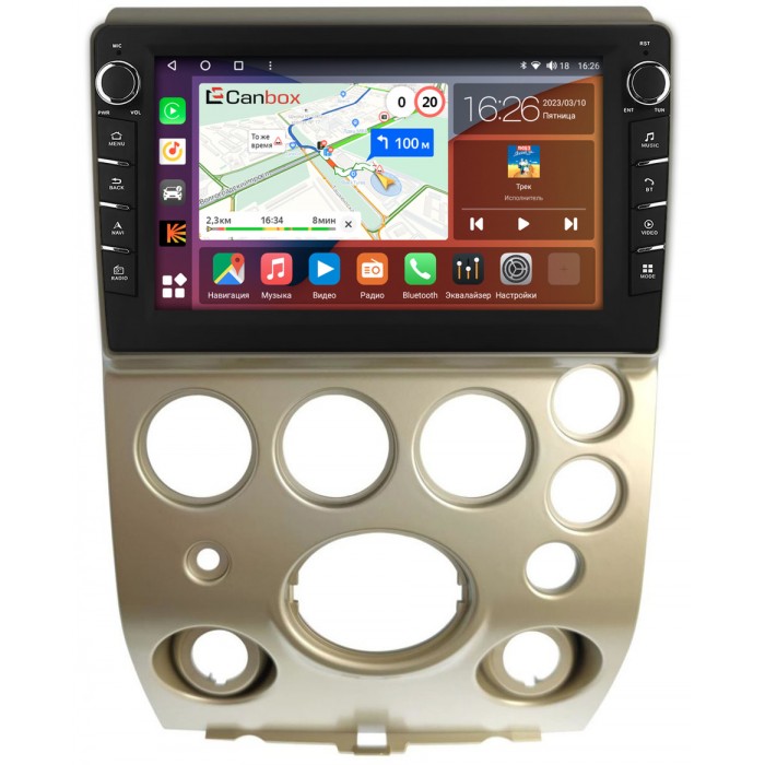 Штатная магнитола Infiniti QX56 (2004-2007) Canbox H-Line 7834-9-2817 на Android 10 (4G-SIM, 6/128, DSP, IPS) С крутилками