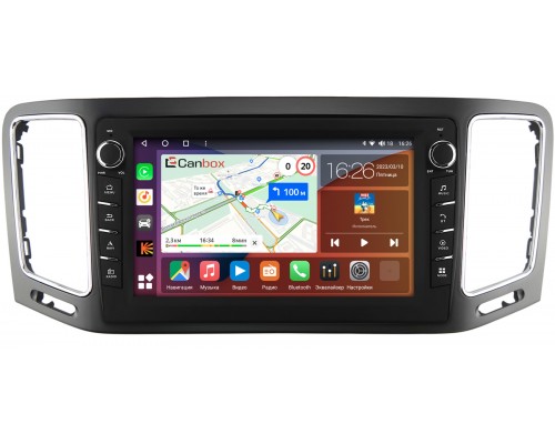 Volkswagen Sharan 2010-2022 Canbox H-Line 7834-9-404 на Android 10 (4G-SIM, 6/128, DSP, IPS) С крутилками