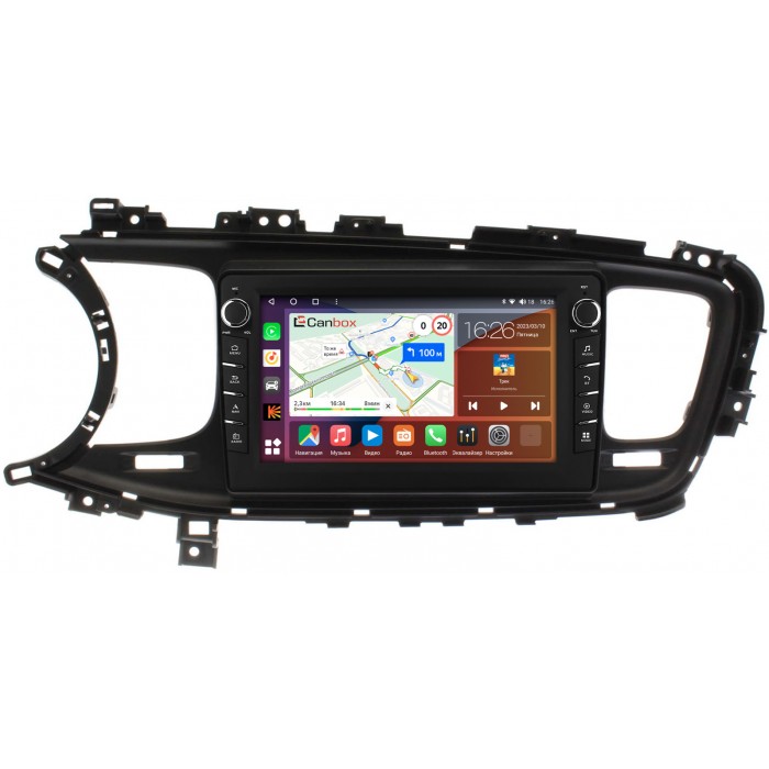 Штатная магнитола Kia Optima III 2013-2015 Canbox H-Line 7834-9-471 на Android 10 (4G-SIM, 6/128, DSP, IPS) С крутилками