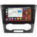 Штатная магнитола Chevrolet Epica (2006-2012) Canbox H-Line 7834-9-553 Android 10 (4G-SIM, 6/128, DSP, IPS) С крутилками