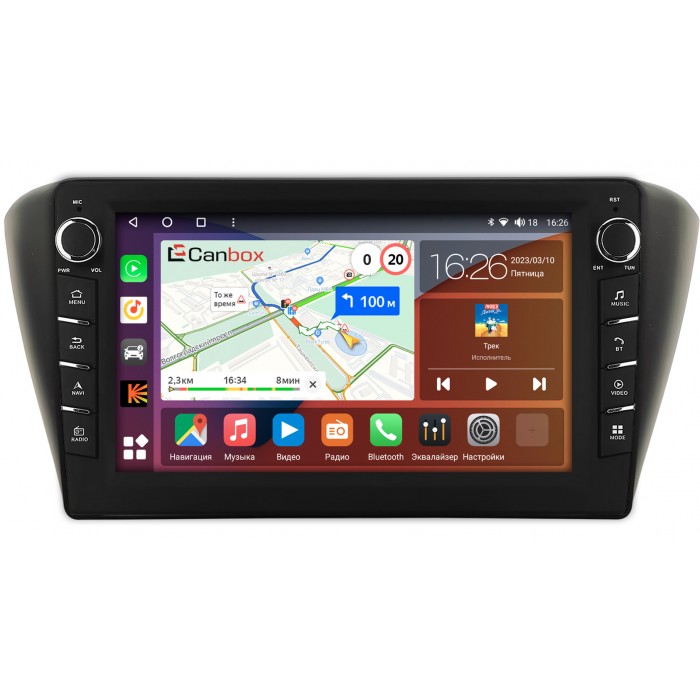 Штатная магнитола Skoda Fabia 3 (2014-2018) (черная) Canbox H-Line 7834-9-571 на Android 10 (4G-SIM, 6/128, DSP, IPS) С крутилками