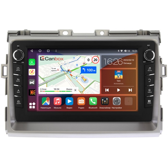 Штатная магнитола Toyota Estima 3, Previa 3 (2006-2019) Canbox H-Line 7834-9093 на Android 10 (4G-SIM, 6/128, DSP, IPS) С крутилками (серая)