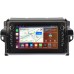 Штатная магнитола Toyota Fortuner 2 (2015-2022) Canbox H-Line 7834-9106 Android 10 (4G-SIM, 6/128, DSP, IPS) С крутилками