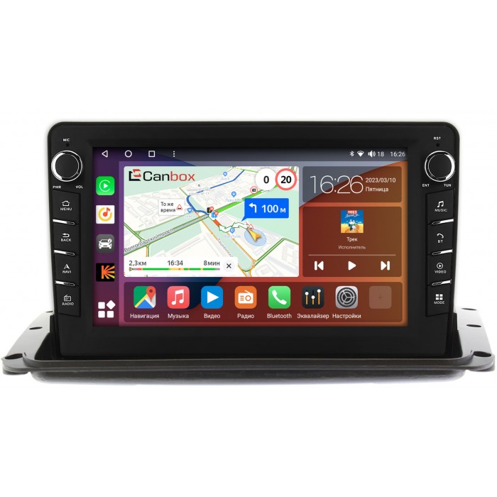 Штатная магнитола Haima 7 (2013-2016) Canbox H-Line 7834-9333 на Android 10 (4G-SIM, 6/128, DSP, IPS) С крутилками