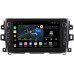 Штатная магнитола Nissan Navara (Frontier) IV (D23) 2014-2022 Canbox M-Line 7835-10-1116 на Android 10 (4G-SIM, 2/32, DSP, QLed) С крутилками