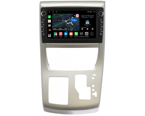 Toyota Alphard 2, Vellfire (2008-2015) (правый руль) Canbox M-Line 7835-10-1138 на Android 10 (4G-SIM, 2/32, DSP, QLed) С крутилками