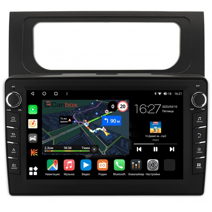 Штатная магнитола Volkswagen Touran II 2010-2015 (черная) Canbox M-Line 7835-10-1164 на Android 10 (4G-SIM, 2/32, DSP, QLed) С крутилками