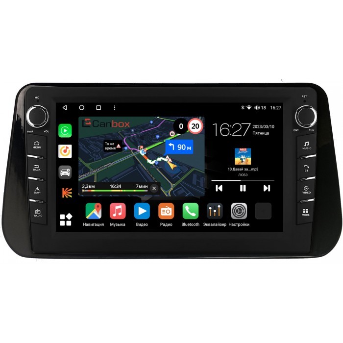 Штатная магнитола Hyundai Santa Fe IV 2020-2022 Canbox M-Line 7835-10-1309 на Android 10 (4G-SIM, 2/32, DSP, QLed) С крутилками