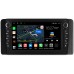 Штатная магнитола Volkswagen Polo 6 2020-2022 Canbox M-Line 7835-10-1400 на Android 10 (4G-SIM, 2/32, DSP, QLed) С крутилками