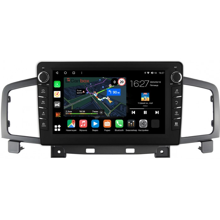 Штатная магнитола Nissan Quest 4 (2010-2018) Canbox M-Line 7835-10-2522 на Android 10 (4G-SIM, 2/32, DSP, QLed) С крутилками