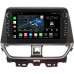 Штатная магнитола Suzuki Baleno 3 (2022-2023) Canbox M-Line 7835-10-6001 на Android 10 (4G-SIM, 2/32, DSP, QLed) С крутилками