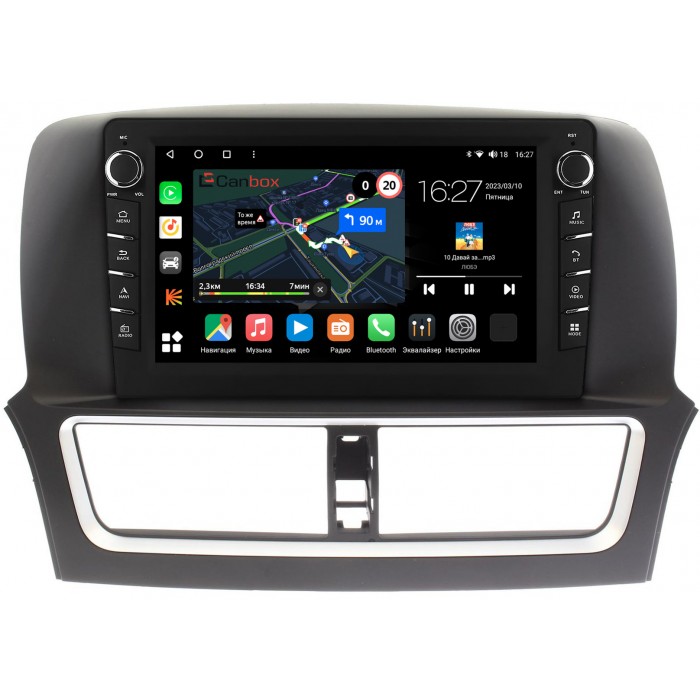 Штатная магнитола Faw Besturn X80 (2018-2022) Canbox M-Line 7835-1037 на Android 10 (4G-SIM, 2/32, DSP, QLed) С крутилками