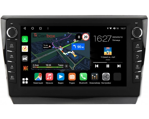 Lifan Myway 2016-2022 Canbox M-Line 7835-1039 на Android 10 (4G-SIM, 2/32, DSP, QLed) С крутилками