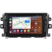 Штатная магнитола Nissan Navara (Frontier) IV (D23) 2014-2022 Canbox H-Line 7836-10-1116 на Android 10 (4G-SIM, 3/32, DSP, QLed) С крутилками