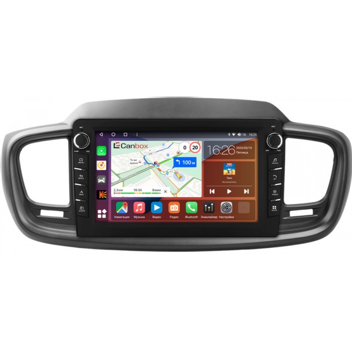 Штатная магнитола Kia Sorento III Prime 2015-2020 Canbox H-Line 7836-10-1125 на Android 10 (4G-SIM, 3/32, DSP, QLed) С крутилками