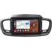 Штатная магнитола Kia Sorento III Prime 2015-2020 Canbox H-Line 7836-10-1125 на Android 10 (4G-SIM, 3/32, DSP, QLed) С крутилками