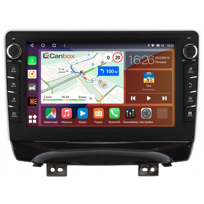 Штатная магнитола JAC S3 2014-2022 Canbox H-Line 7836-10-1146 на Android 10 (4G-SIM, 3/32, DSP, QLed) С крутилками