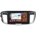 Штатная магнитола Honda Accord 9 (2012-2019) Canbox H-Line 7836-10-1151 на Android 10 (4G-SIM, 3/32, DSP, QLed) С крутилками