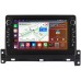 Штатная магнитола Great Wall Wingle 7 (2020-2022) Canbox H-Line 7836-10-1173 на Android 10 (4G-SIM, 3/32, DSP, QLed) С крутилками